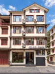 Floral Hotel· Shuangyue Homestay | Kaqu Teabar | Garden Villa (Pu'er Daijia Lane Simao Old Street) - 발코니