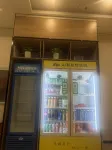 Changee Hotel MINI (Beijing Xiedao East Gate) - E-sporlara Uygun