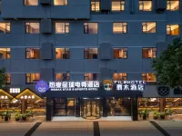 ReMAX Hot麦 Planet E-Sports Hotel (Yuyao Station Yangming Ancient Town) - พร้อมWifi