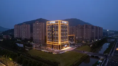 JI Hotel (Lianyungang Ocean University Cangwu Road) โรงแรมในเหลียนหยุนกัง