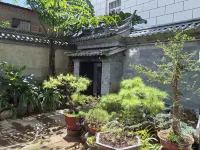 Youjian Wenxian Detached Courtyard Garden Homestay - 2-Star