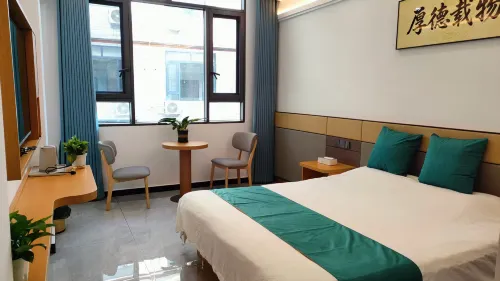 Funan county Hongpeng hotel - pet friendly