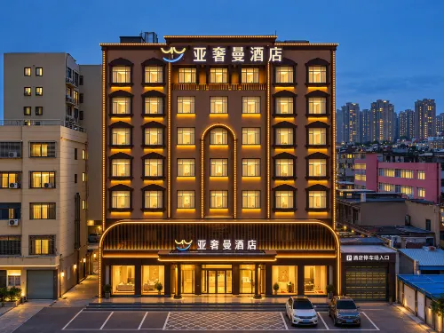 Yasman Hotel (Tianmen Darunfa) - Gym