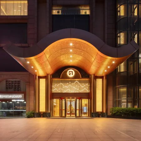 Runze Hotel Zhejiang