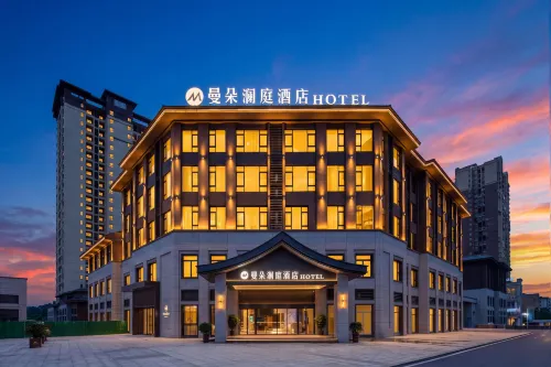 Manduo Lanting Hotel - 주차장