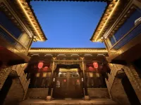 Mo nai·chinese style aesthetics courtyard vacation hotel (Pingyao Ancient City Scenic Area Store) - New