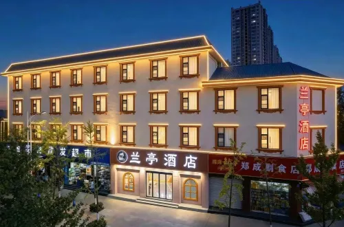 Anning Lanting Hotel (Anning Wuyue Plaza Store) - 2 Yıldız