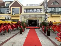 Cloudsports Hotel