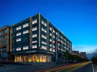 Lavande Hotel (Quanzhou Gaotie Bus Station) Hotel in zona Xiangshan Temple (Southwest Gate)