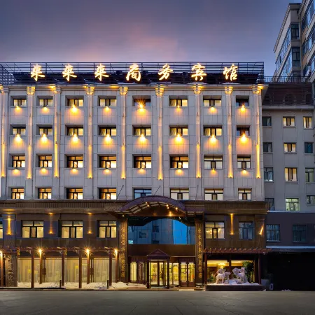 Fuyuan Lailailai Business Hotel