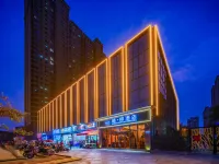 Jinjiang · James Joyce Coffetel (Xi'an North Railway Station Chang'an University Weishui Campus) Hotels in Xi'an
