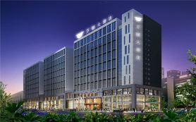 萬頤大酒店（欽州東站長融世貿廣場店）