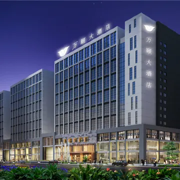 Winning Hotel Hotels near Qinzhoudong Railway Station