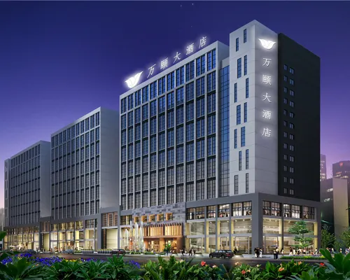 Winning Hotel Hotels in Qinzhou