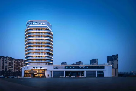 The GiorgioMorandi Hotels (Pingyi)