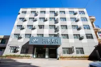 Homeinn · neo (Xuanwei Railway Station Meihuan Park)