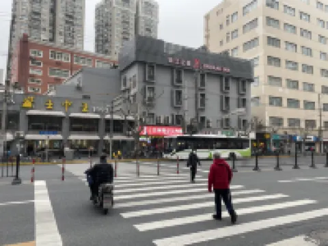 Jinjiang Inn (Shanghai Lujiabang station Road) Hotels in Shanghai