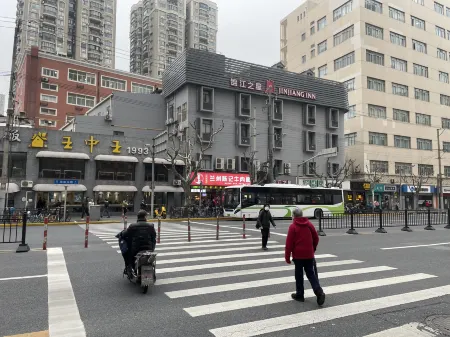 Jinjiang Inn (Shanghai Lujiabang station Road)