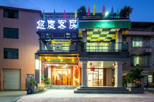Heyuan Youdu Homestay