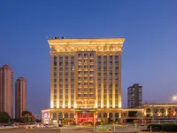 โรงแรมบอยูเอะ โรงแรมใกล้สวนสาธารณะกลาง