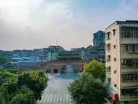 SHUI JING·水晶酒店（眉山三蘇祠店） 鄰近中國泡菜博物館的酒店