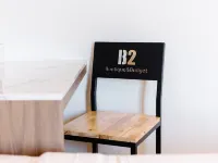 B2 Resort Boutique & Budget Hotel Hotels near San Phi Suea