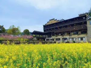 Floral Hotel· · shuilushan residential hotel in Wuyuan