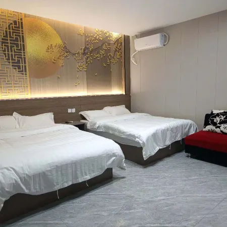 Changqing Business Hotel