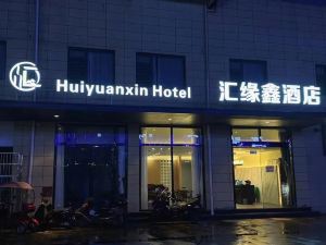 Nayu Huiyuanxin Hotel