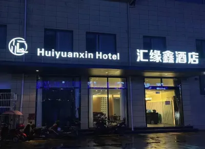 Nayu Huiyuanxin Hotel Hotel in zona Shanshui Lvcheng Park