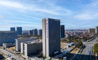 Homeinn Plus Hotel (Huai'an University Town Beijing South Road)