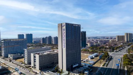 Homeinn Plus Hotel (Huai'an University Town Beijing South Road)