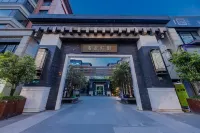 Yijiyu Hotel (Yingao West Road Branch) Hotels near Azhen Oil And Grain Grocery