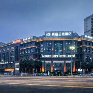 MSURE USET Hotel