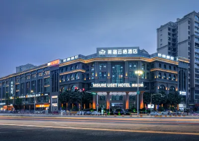 MSURE USET Hotel Hotel di Guanghan
