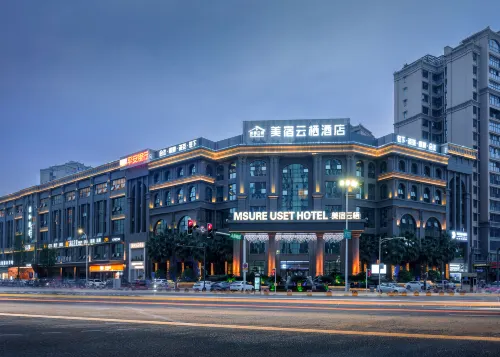 MSURE USET Hotel Hotels in Guanghan