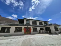 YouXian·Mirror Spirit House Hotel in zona Youling Spring