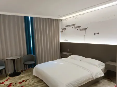 Shawan Ruidu Business Hotel Отели в г. Шавань