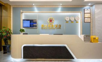 Kangda Business Hotel (Huizhou Jiangbei Kaisa Branch)