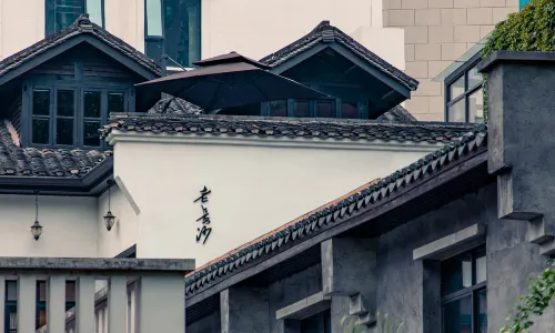 Yijian·6500 Hotel