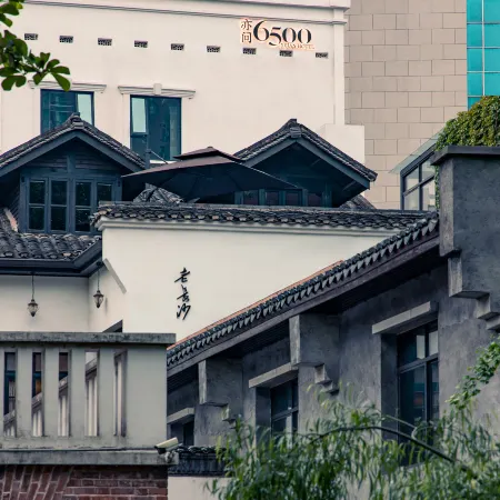 Six Five Alley·Changsha Sujia