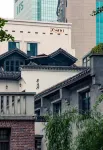 Six Five Alley·Changsha Sujia Hoteller i Furong District