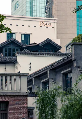 亦間·6500（長沙IFS國金中心蘇家巷店）