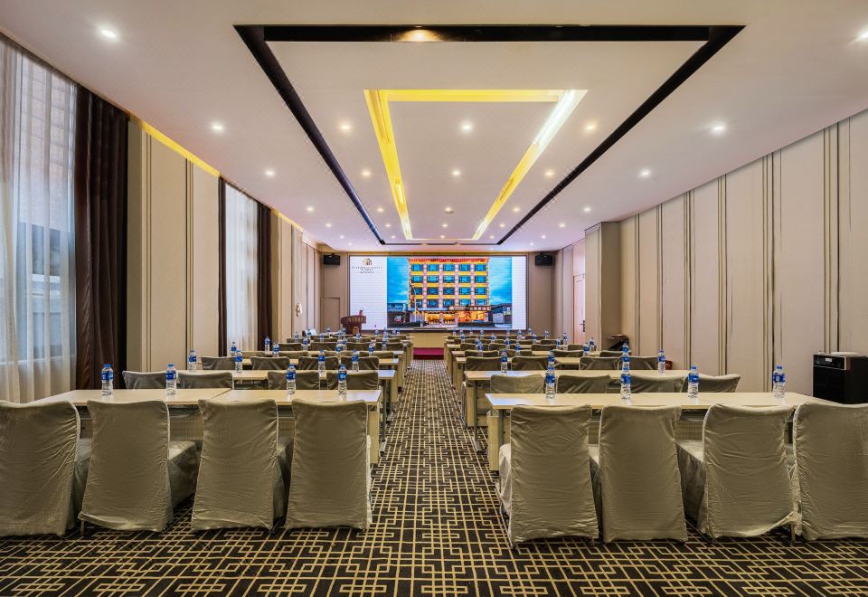 메트로폴로 진장 호텔