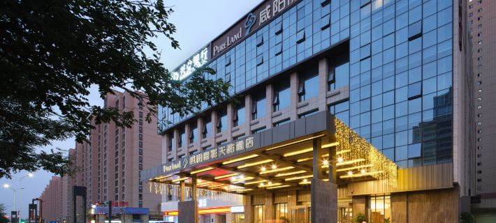 Xianyang Licai Tianyou Hotel Ξενοδοχεία στην πόλη Ζιαν Γιανγκ