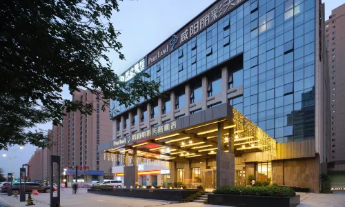 Xianyang Licai Tianyou Hotel