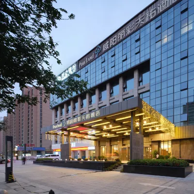 Xianyang Licai Tianyou Hotel Hotels near Liangsidu Park