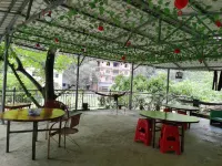 Libomaolan Shuangshuang Nongjiale
