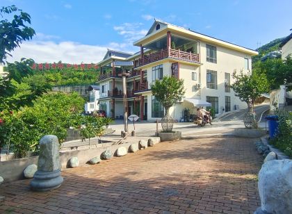 漢源梨鄉苑民宿