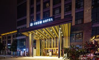 4. 충칭 팡 호텔（..